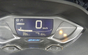 HONDA PCX125 2021 JK05
