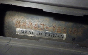 YAMAHA GEAR Gen.2 UA06J