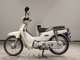 Фото Honda C110 SUPER CUB 2012 с японского аукциона