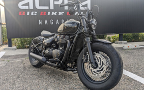 TRIUMPH  TRIUMPH  BONNEVILLE BO BAR  2023 DAD84H