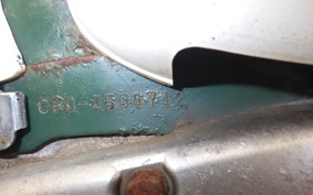 HONDA LITTLE CUB E C50