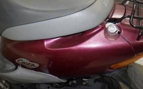 HONDA DIO CESTA AF34
