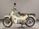Фото Honda C110 SUPER CUB с японского аукциона