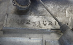 SUZUKI DJEBEL 200 (DR200SE) SH42A