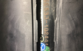 YAMAHA AKUSHI STREET SE53J