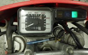 HONDA XR250 GEN 2 MD30