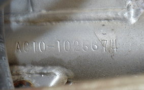 HONDA NSR50 GEN 1 AC10