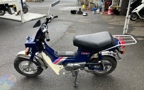 HONDA CAR LEE50 CF50