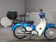 Фото Honda SUPER CUB110 2018 с японского аукциона