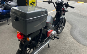 HONDA CROSS CUB JA60