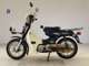 Фото Yamaha MATE 90 с японского аукциона