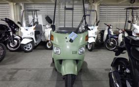 HONDA GYRO CANOPY 2026 TA03
