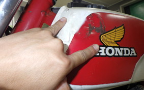 HONDA CB250 RS Z MC02