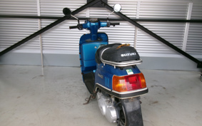 SUZUKI GEMMA 125 CF41A