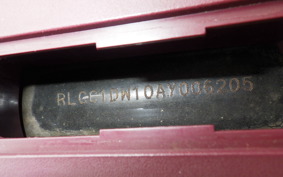 YAMAHA CUXI 100 TRIKE