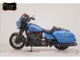 Фото Harley FLHXSTSE1980CVO 2026 с японского аукциона