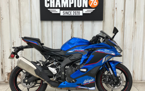 KAWASAKI NINJA ZX-4R SE 2023