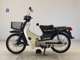 Фото Honda C50 SUPER CUB E с японского аукциона