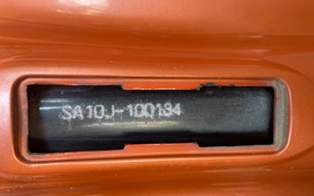YAMAHA VINO SA10J
