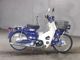 Фото Honda SUPER CUB50 2009 с японского аукциона