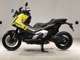 Фото Honda X-ADV 750 2025 с японского аукциона