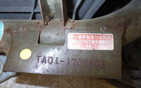 HONDA GYRO UP TA01