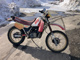 Фото Yamaha DT200 R с японского аукциона