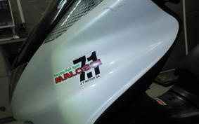 YAMAHA MAJESTY 250 Gen.2 SG03J