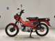 Фото Honda CT125-2 2023 с японского аукциона