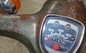 HONDA C50 SUPER CUB 2010 C50