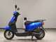 Фото Honda TACT Basket с японского аукциона