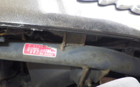 YAMAHA VINO 50 SA26J