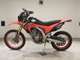 Фото Honda CRF250L 2013 с японского аукциона