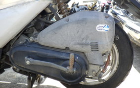 HONDA DIO Gen.5 AF56