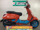 Фото Vespa プリマベーラ150 2023 с японского аукциона