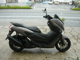 Фото Yamaha NMAX ABS с японского аукциона
