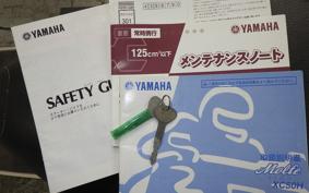 YAMAHA VINOﾓﾙﾌｪ SA37J