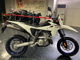 Фото Suzuki DR-Z4SM 2026 с японского аукциона