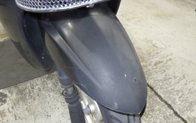HONDA TODAY 2026 AF61