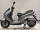 Фото Yamaha Majesty 155 Gen.2 S с японского аукциона