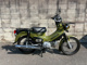 Фото Honda CROSS CUB 2019 с японского аукциона