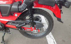 HONDA CT125 HUNTER  CUB  JA65