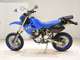 Фото Kawasaki KLX250D TRACKER 2024 с японского аукциона