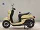 Фото Yamaha VINO 50 Gen.4 с японского аукциона