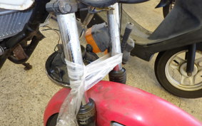 HONDA NS50F AC08