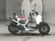 Фото Honda ZUMAR 2011 с японского аукциона