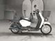 Фото Honda BENRII50 PRO с японского аукциона