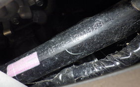 HONDA ﾀﾞﾝｸ AF78