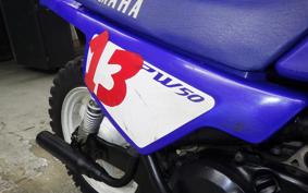 YAMAHA PW50 2007 3PT