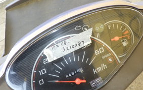 HONDA DIO CESTA GEN 2 AF68